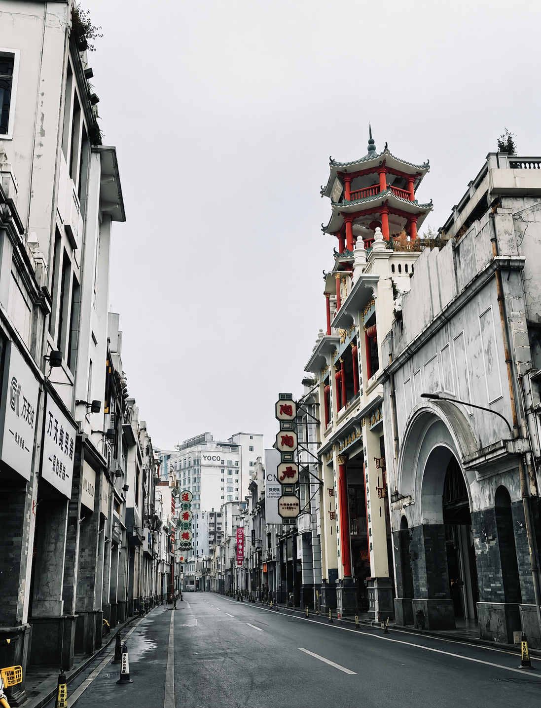 Shangxiajiu Pedestrian Street