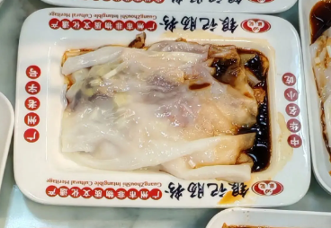 Rice Noodle Rolls